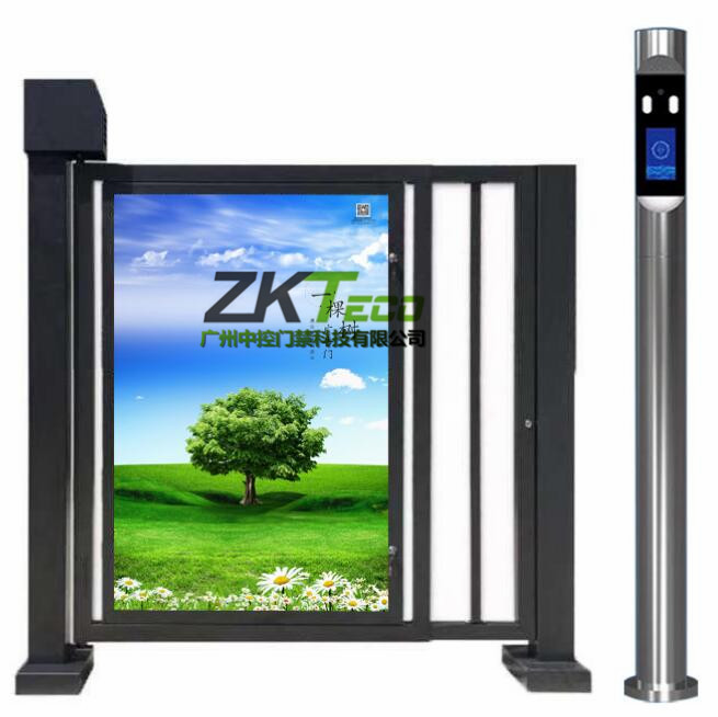 中控小區(qū)人行通道廣告門